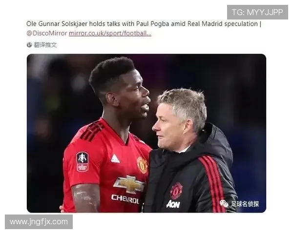 马竞围绕格列兹曼建队策略：核心作用与战术适配分析