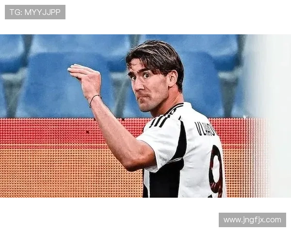 弗拉霍维奇意甲金靴竞争力与个人定位解析 弗拉霍维奇意甲金靴竞争力与个人定位解析