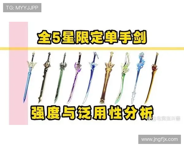 伊萨克终结效率与战术适配性分析 伊萨克终结效率与战术适配性分析