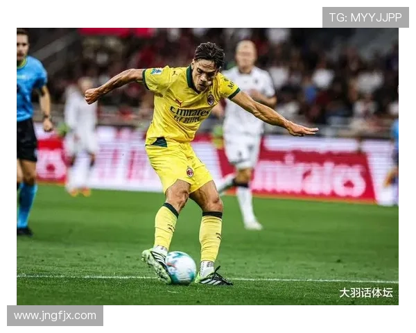 AC米兰边路猛攻持续，中路防守稳定性面临考验