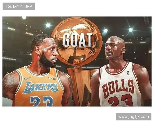 乔丹关键时刻投射效率领先詹姆斯 引领球队连胜风潮